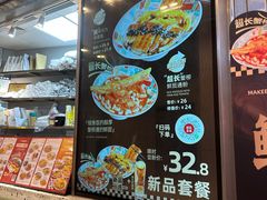 -孖记茶档·热腾茶餐(江南西plus店)