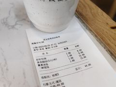 -蒋家桥饺面店(奥邦店)