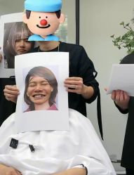 -Amo la Diva造型