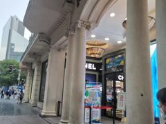 -OPPO手机专卖店(永安百货店)