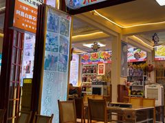 -阿昌白族石板烧(大理古城店)