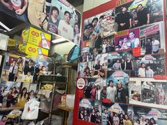 -梓记牛什(總店)