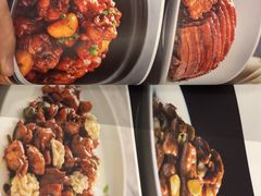 -皇城根·鲁菜济南菜·吊炉烤鸭·炒鸡鱼头(济南旗舰店)