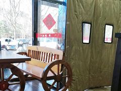 -老陕兄弟(彩虹新城店)