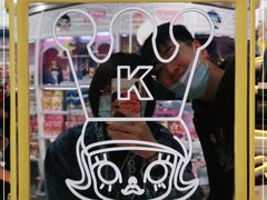 -泡泡玛特POPMART(合生汇店)