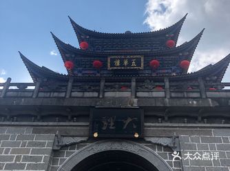 随手一拍皆是美景 云南真的是一个神奇的地方