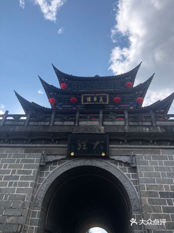 随手一拍皆是美景 云南真的是一个神奇的地方