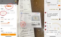 -RUANS阮仕珍珠(北京蓝色港湾店)