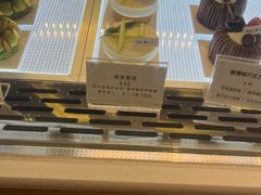 -Ten Olives甜点