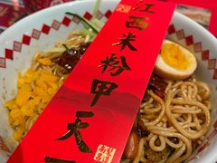 -味福记·本地特色菜(八一万达广场店)