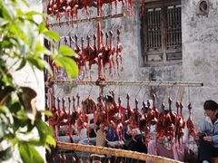 -绍兴书圣故里景区