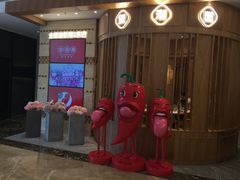-望湘园·湖南菜(宏伊店)