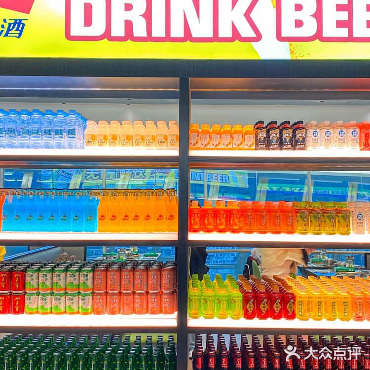 坐标武汉｜去梦时代新开的亚马逊就能吃到11国的365道美味