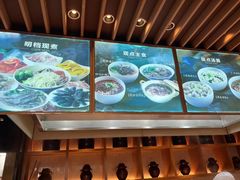 -手佳·水疗汇(嘉益店)
