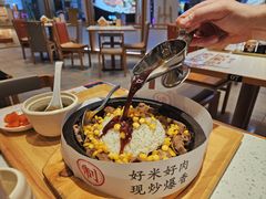 -味千拉面(和平大道奥山世纪城店)