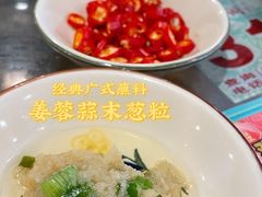 -尚竹阁冬瓜盅·18年地标美食(平洲店)