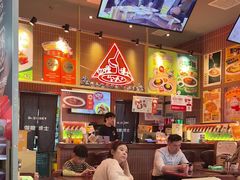 -伽喱博士 Dr.CURRY咖喱饭(太阳宫咖喱店)