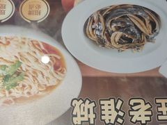 -老淮城·长鱼面(河下古镇店)