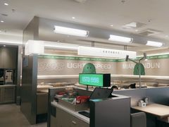 大堂-吕氏疙瘩汤·新鲁菜(潍坊银座店)