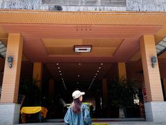 -兴隆槟榔园休闲农庄