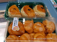 泡芙-泸溪河桃酥(壹方城店)