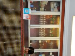 -润生堂(泰然四路店)