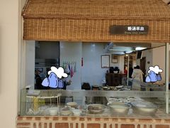 -袁家村关中印象体验地(大唐不夜城店)