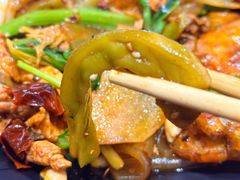 -醉人椒麻辣香锅(王府井喜悦店)
