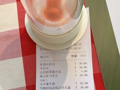 -西贝(东方路店)