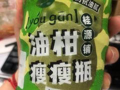 -桂桂茶(歌斐中心店)