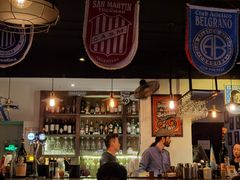-El Bodegon阿根廷秘鲁餐厅(幸福路店)