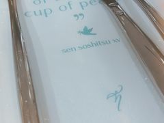 -théATRE 茶聚场(王府中環店)