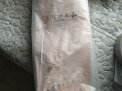-全统永和豆浆(扬村三路店)
