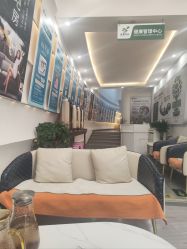 -亚典中科健康汇美容·SPA