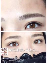 iphone_upload_pic-MIVI·纹眉半永久野生眉