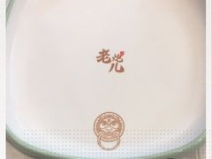 -金家老三饭庄(常营店)