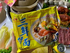 -老楼羊蝎子·铜锅涮肉•20年专注羊肉(惊驾路店)