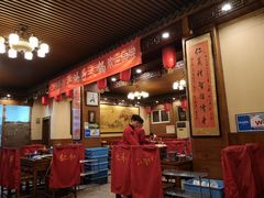 大堂-仁和四季涮肉馆(天坛南门店)