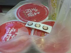 -沪上阿姨鲜果茶(华新大街店)