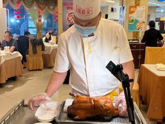 -北京全聚德(方庄店)