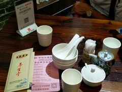 -黄祥华养生堂·炖汤·营养蒸饭(岭南天地店)
