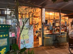 -旧天堂书店(华侨城创意文化园南山特色文化街区店)