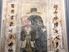 -洛阳古墓博物馆