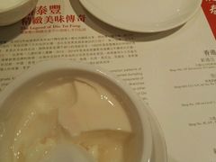 -鼎泰丰(新港中心店)