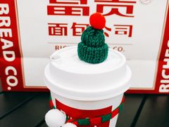 -富贵面包公司(运河店)