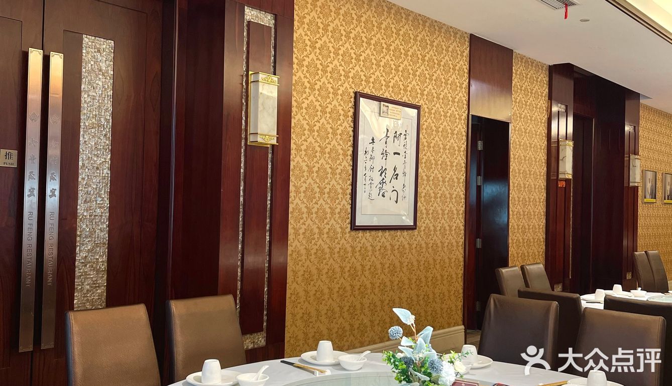 隐藏在天河酒店里的宝藏粤菜餐厅