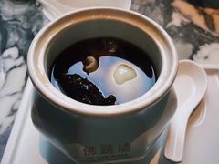 -遇外滩(BFC外滩金融中心店)