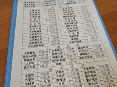 -小街47號江湖菜(四合院店)