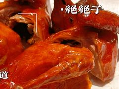 -侨美食家·粤菜(体育西路店)