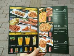 -那坡里比萨(康王北路店)